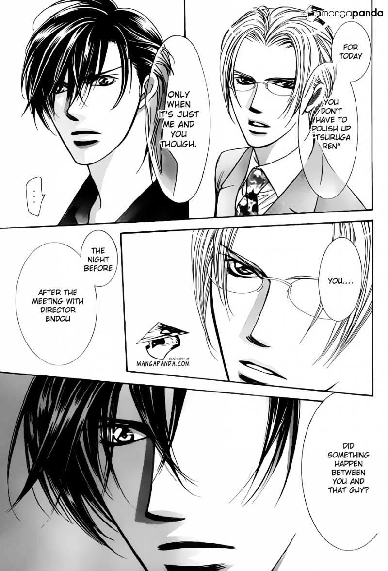 Skip Beat, Chapter 192 image 19